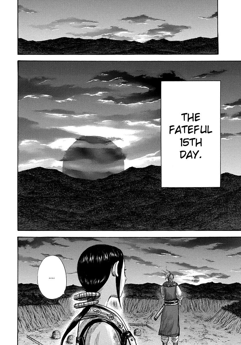 Kingdom manga, chapter 293, page 14 of 17