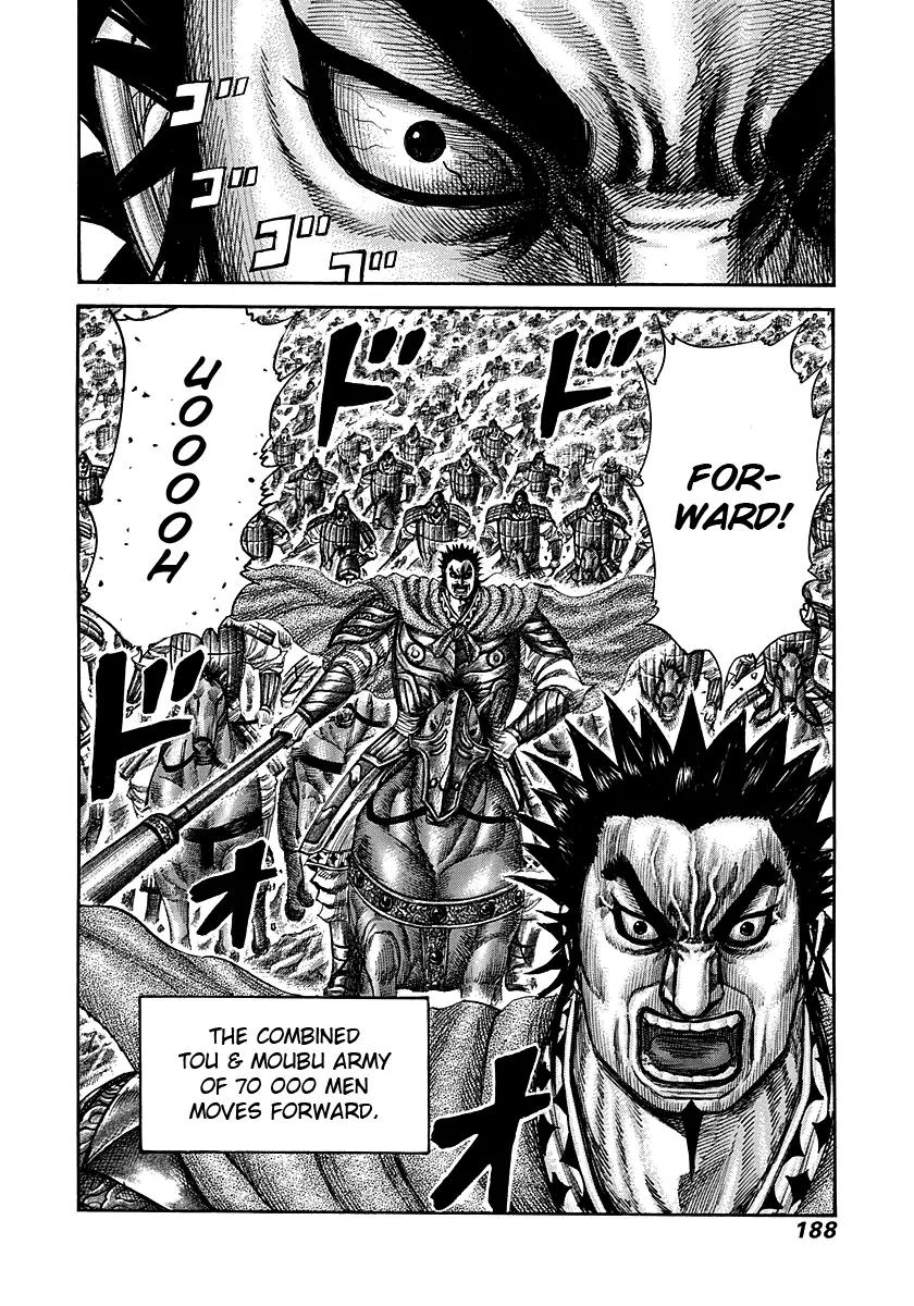 Kingdom manga, chapter 293, page 17 of 17