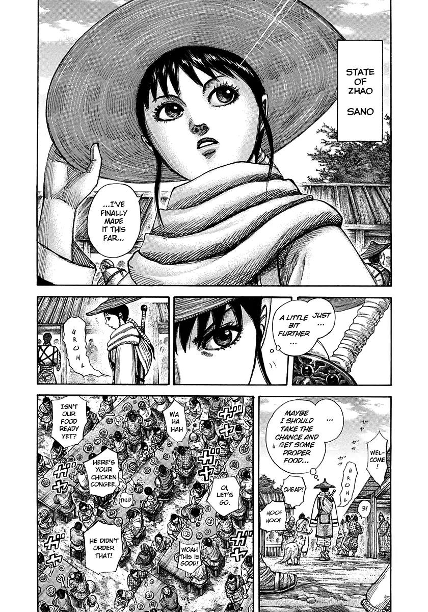 Kingdom manga, chapter 293, page 2 of 17