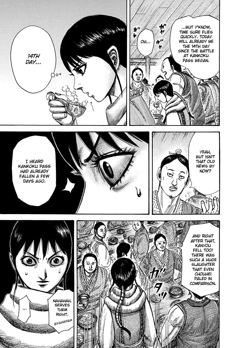 Kingdom manga, chapter 293, page 3 of 17
