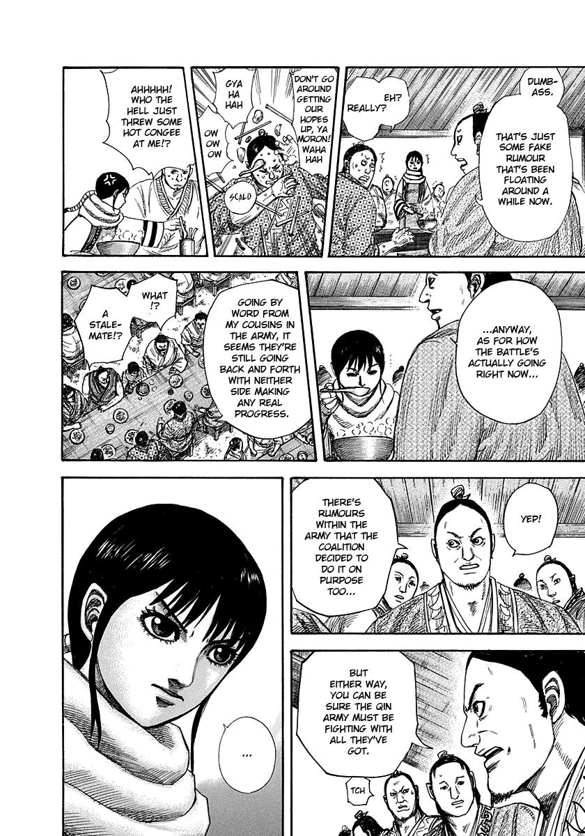 Kingdom manga, chapter 293, page 4 of 17