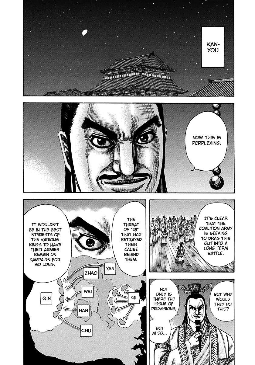 Kingdom manga, chapter 293, page 6 of 17