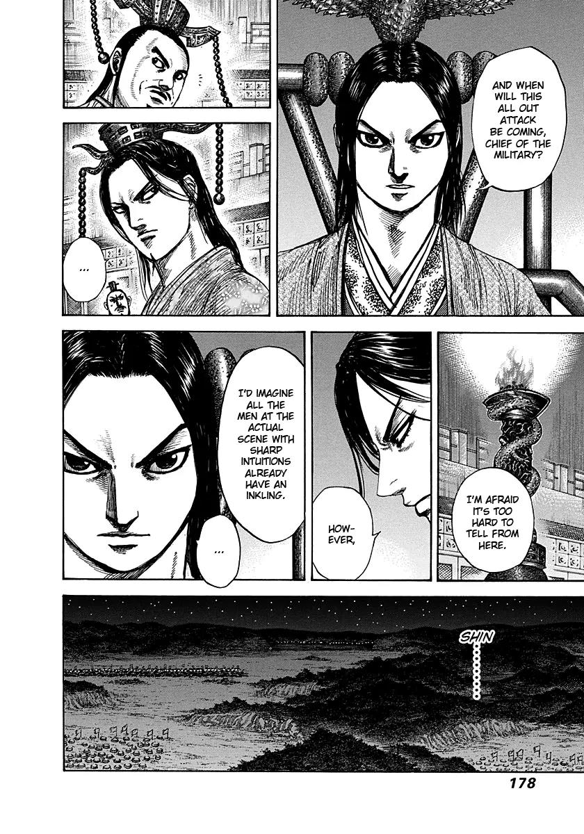 Kingdom manga, chapter 293, page 8 of 17