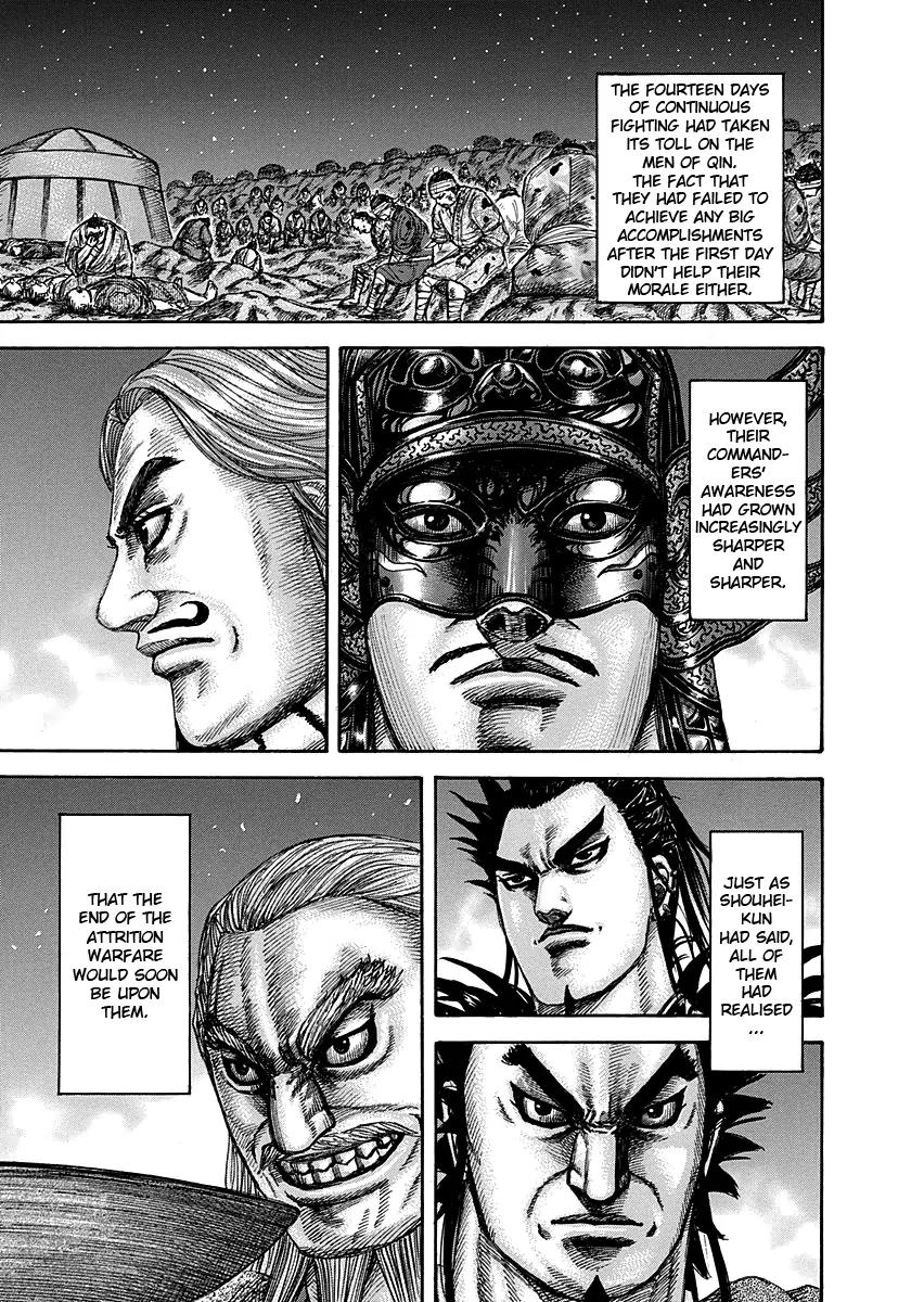 Kingdom manga, chapter 293, page 9 of 17