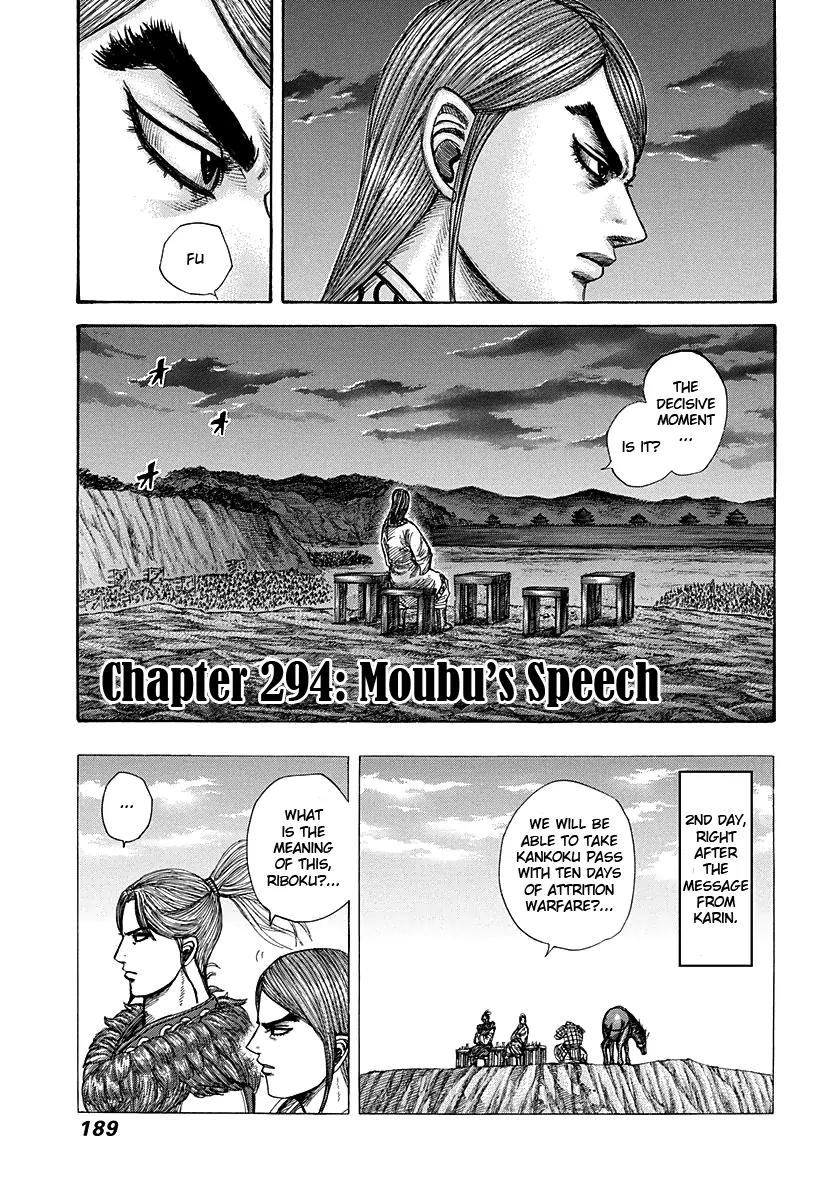 Kingdom Chapter 294 page 1 - Chapter 294: Moubu's Speech