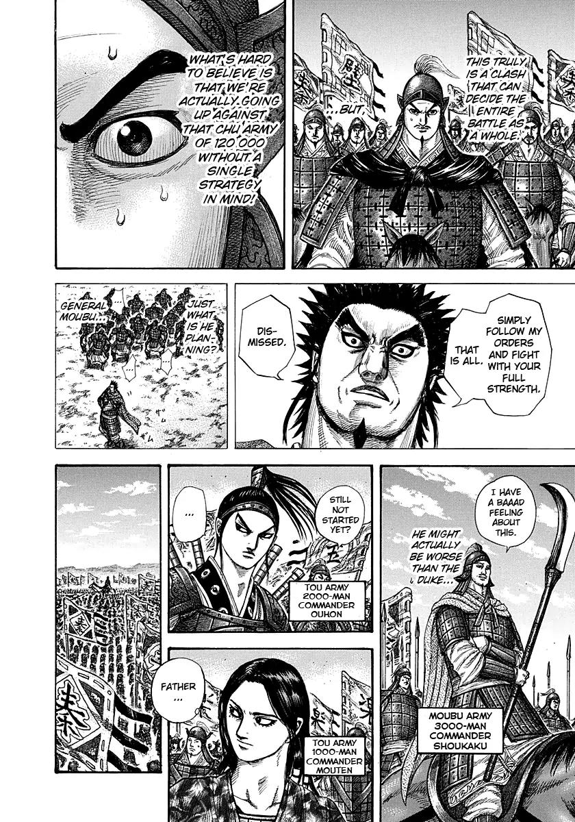 Kingdom Chapter 294 page 11 - Chapter 294: Moubu's Speech