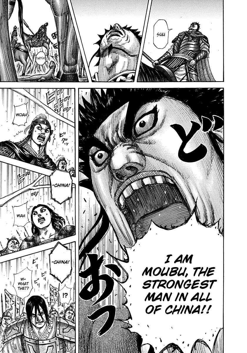 Kingdom Chapter 294 page 12 - Chapter 294: Moubu's Speech
