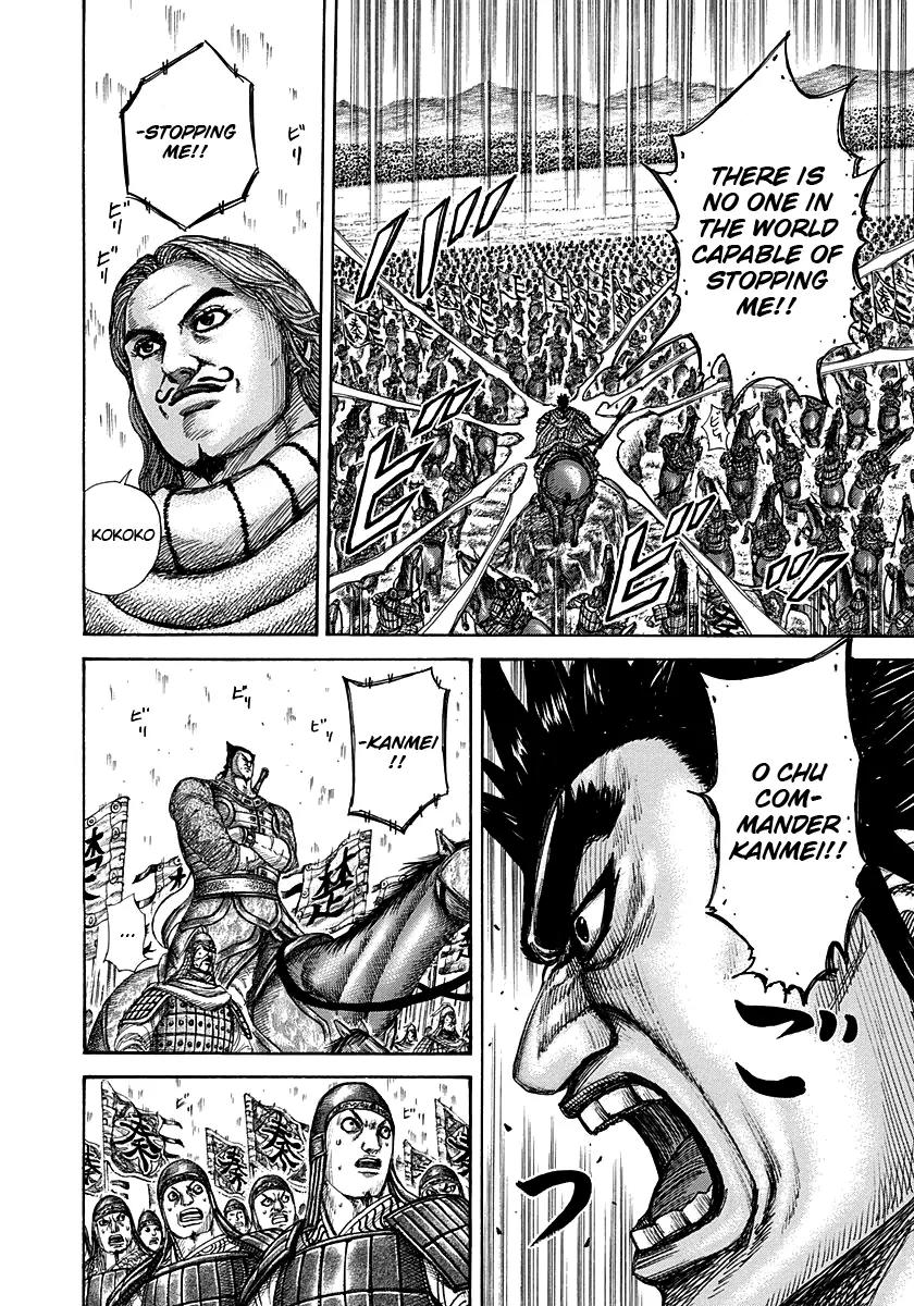 Kingdom Chapter 294 page 13 - Chapter 294: Moubu's Speech