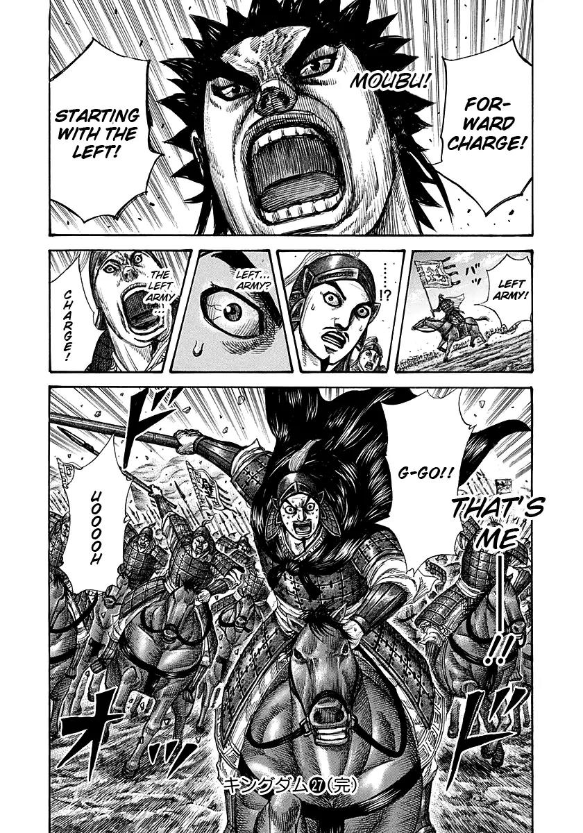 Kingdom Chapter 294 page 16 - Chapter 294: Moubu's Speech