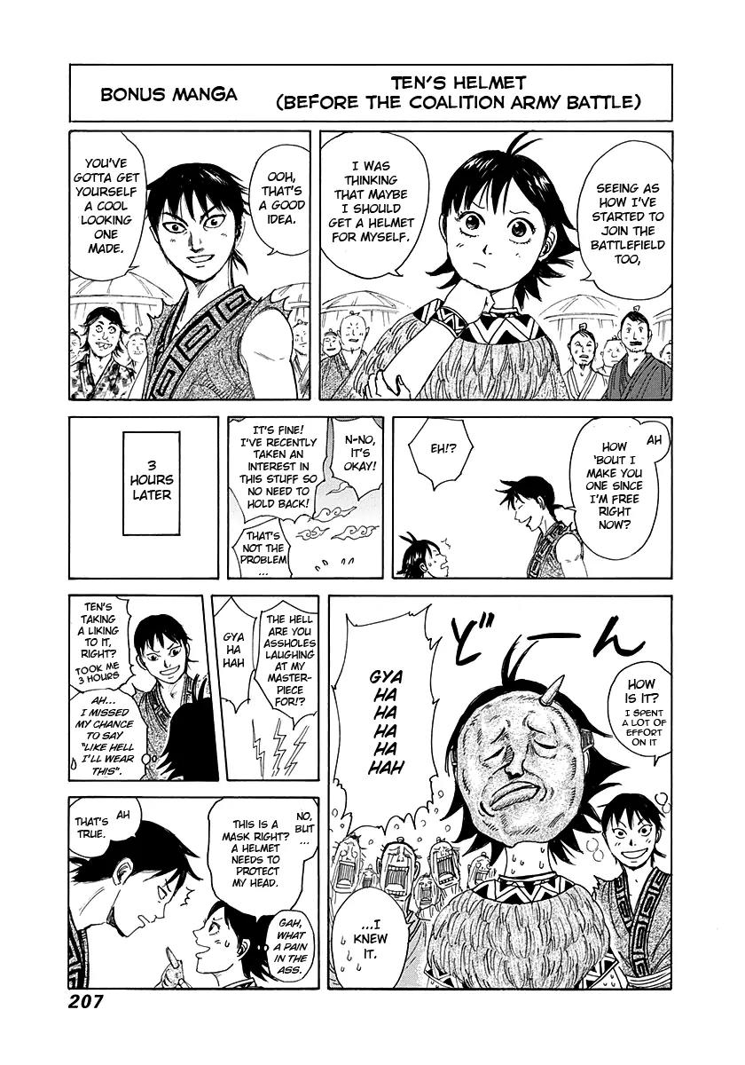 Kingdom Chapter 294 page 17 - Chapter 294: Moubu's Speech