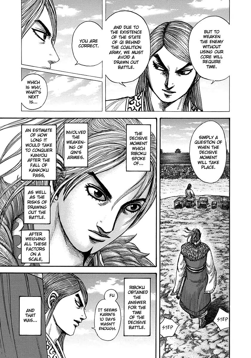 Kingdom Chapter 294 page 3 - Chapter 294: Moubu's Speech