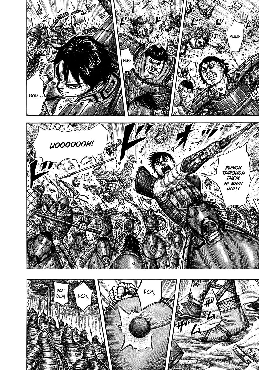 Kingdom Chapter 294 page 7 - Chapter 294: Moubu's Speech