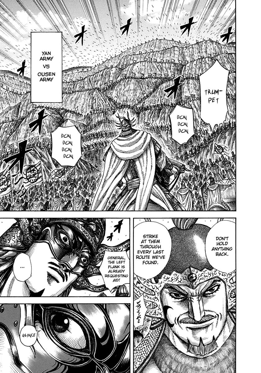 Kingdom Chapter 294 page 8 - Chapter 294: Moubu's Speech