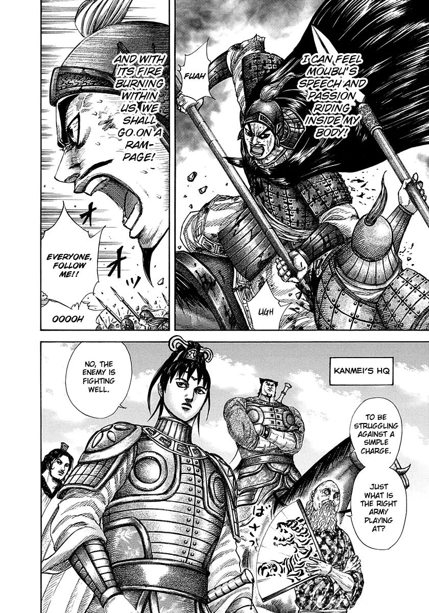 Kingdom manga, chapter 295, page 11 of 23