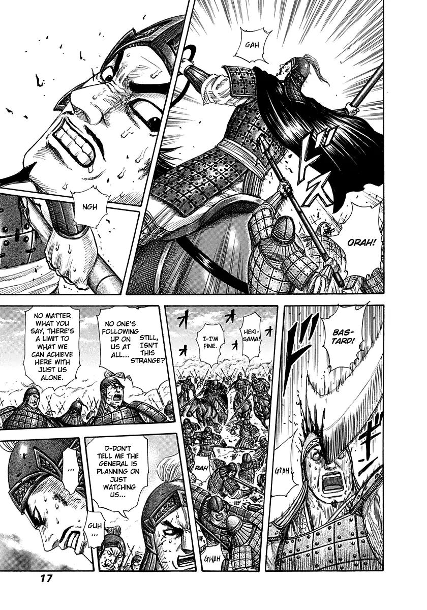 Kingdom manga, chapter 295, page 16 of 23