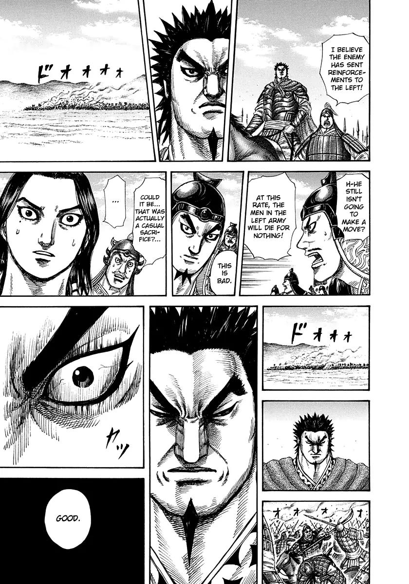 Kingdom manga, chapter 295, page 18 of 23