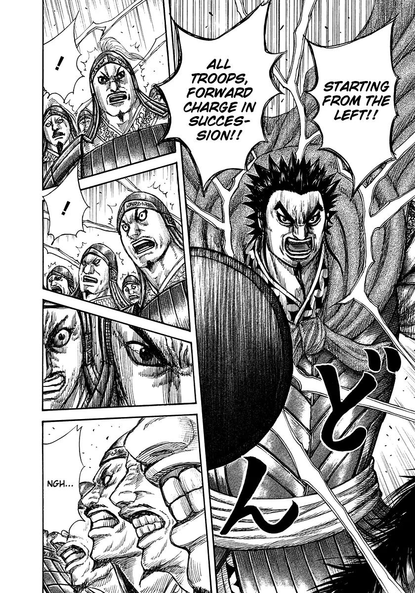 Kingdom manga, chapter 295, page 19 of 23