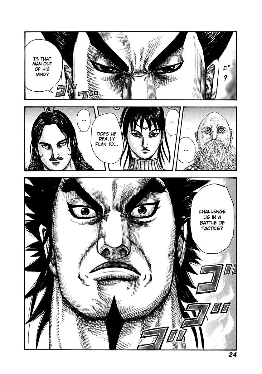 Kingdom manga, chapter 295, page 22 of 23