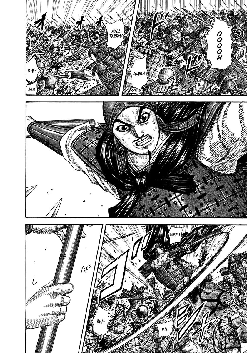 Kingdom manga, chapter 295, page 9 of 23