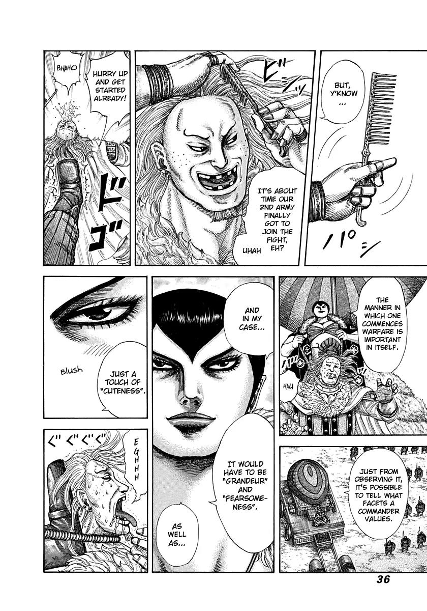 Kingdom manga, chapter 296, page 12 of 17