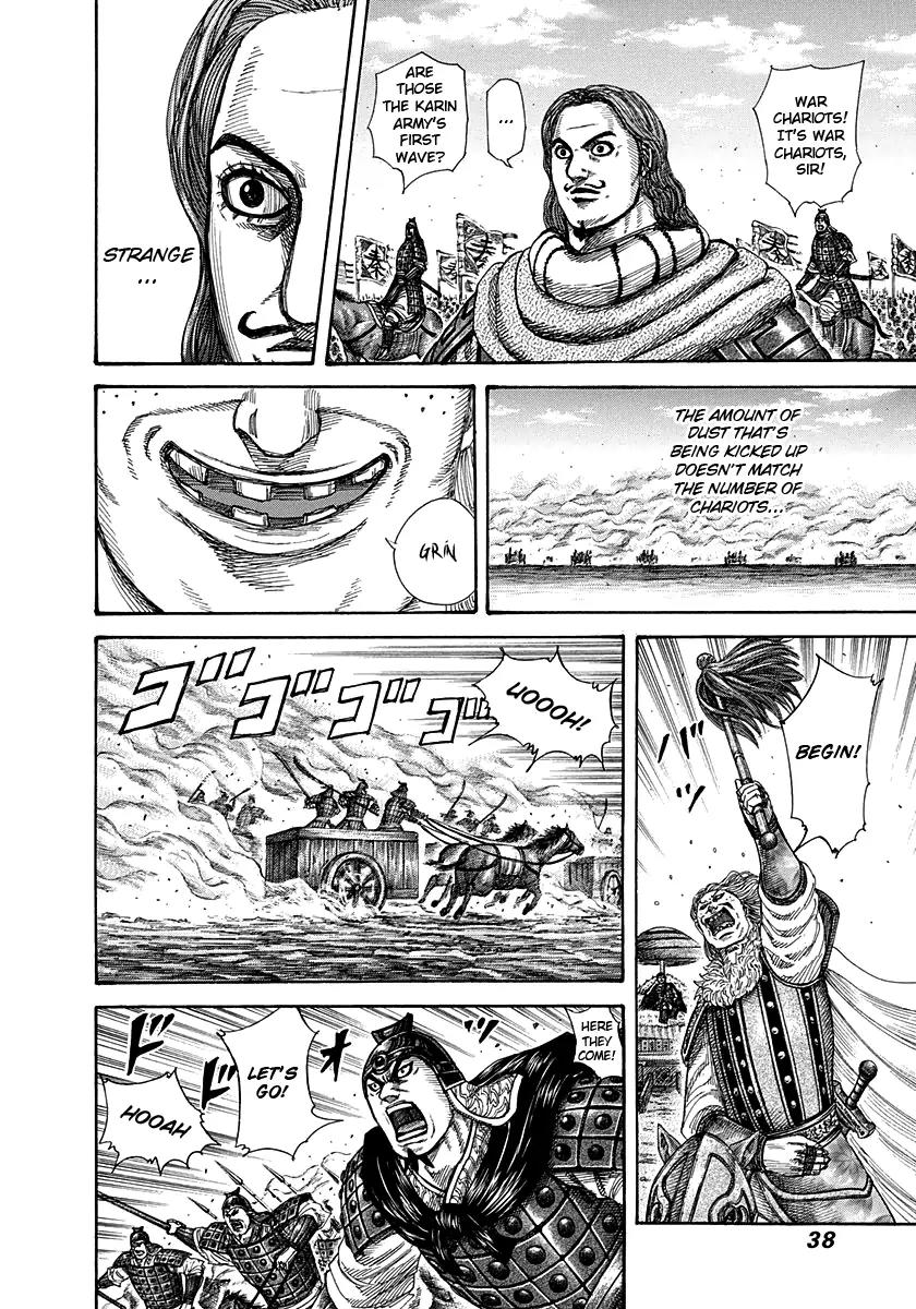 Kingdom manga, chapter 296, page 14 of 17