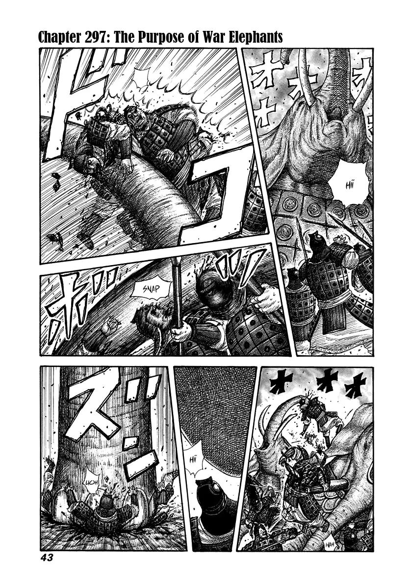 Kingdom Chapter 297 page 1 - Chapter 297: The Purpose of War Elephants