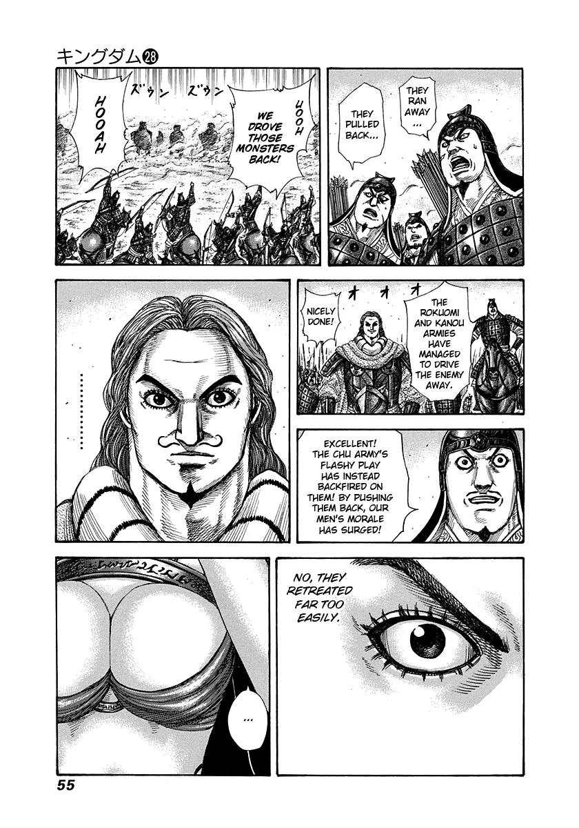 Kingdom Chapter 297 page 12 - Chapter 297: The Purpose of War Elephants