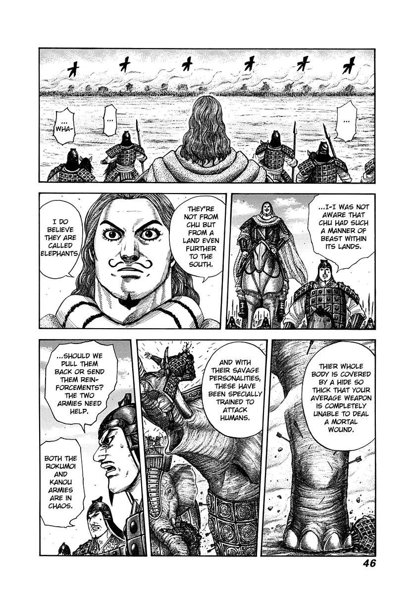 Kingdom Chapter 297 page 3 - Chapter 297: The Purpose of War Elephants