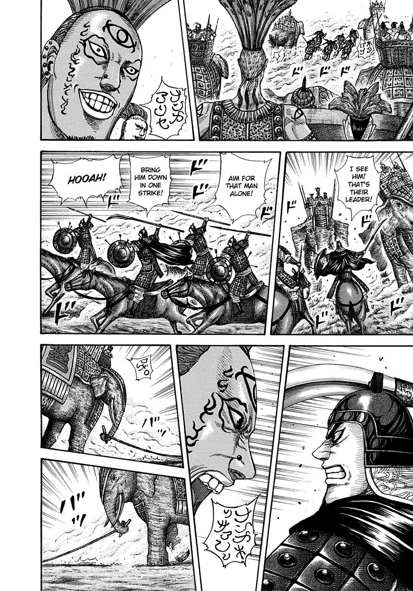 Kingdom Chapter 297 page 7 - Chapter 297: The Purpose of War Elephants