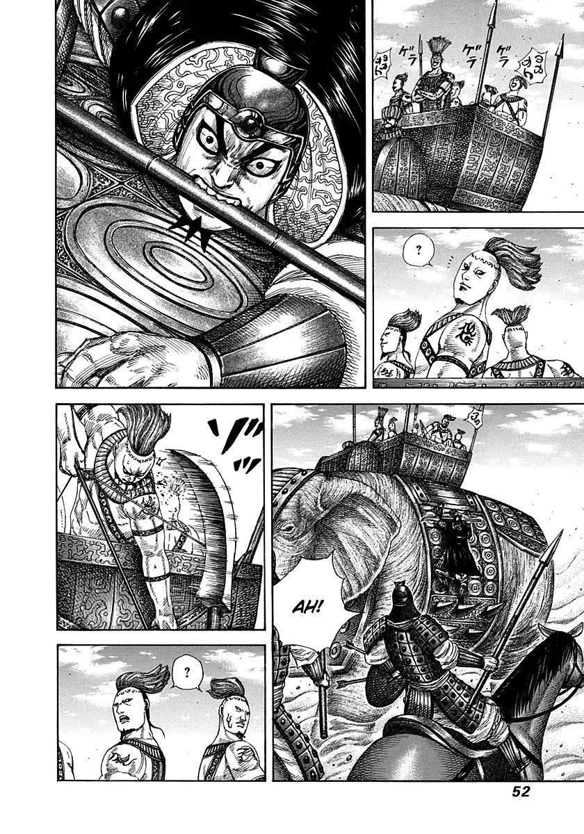 Kingdom Chapter 297 page 9 - Chapter 297: The Purpose of War Elephants