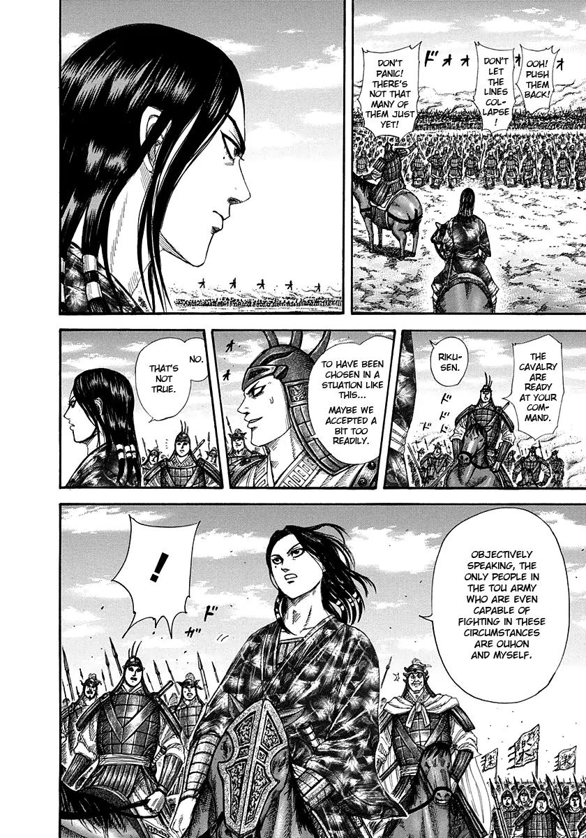 Kingdom Chapter 298 page 10 - Chapter 298: Singled Out During A Crisis