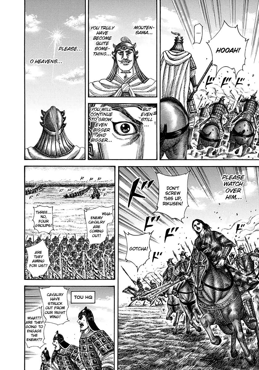 Kingdom Chapter 298 page 12 - Chapter 298: Singled Out During A Crisis