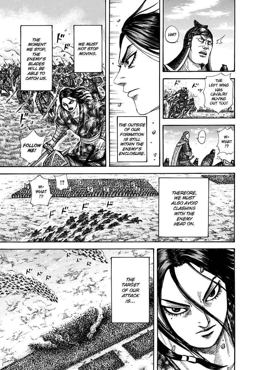 Kingdom Chapter 298 page 13 - Chapter 298: Singled Out During A Crisis