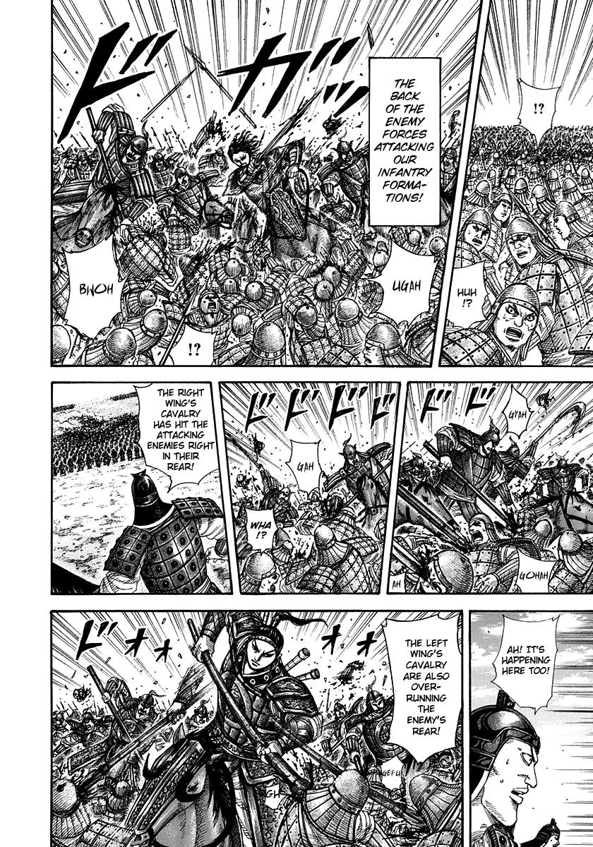 Kingdom Chapter 298 page 14 - Chapter 298: Singled Out During A Crisis