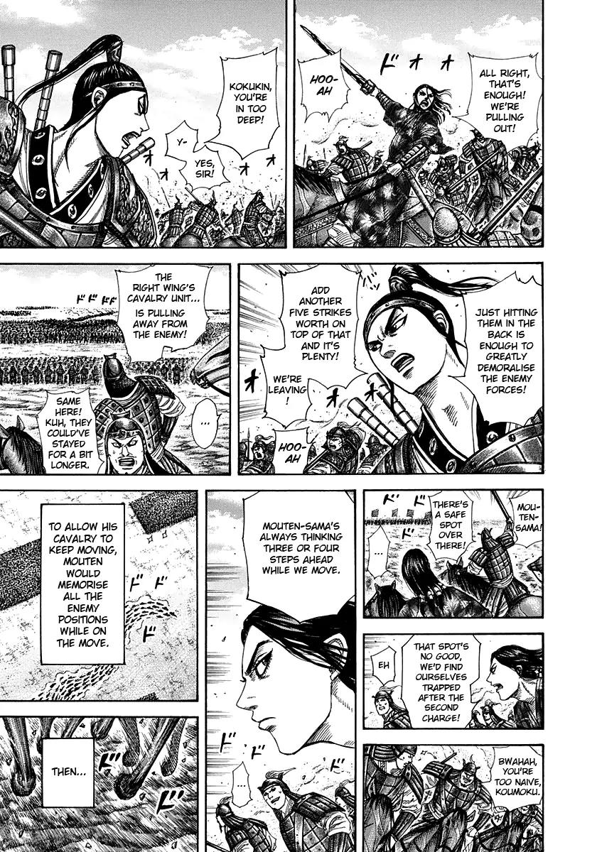 Kingdom Chapter 298 page 15 - Chapter 298: Singled Out During A Crisis