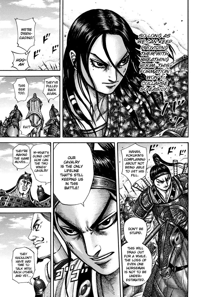 Kingdom Chapter 298 page 17 - Chapter 298: Singled Out During A Crisis