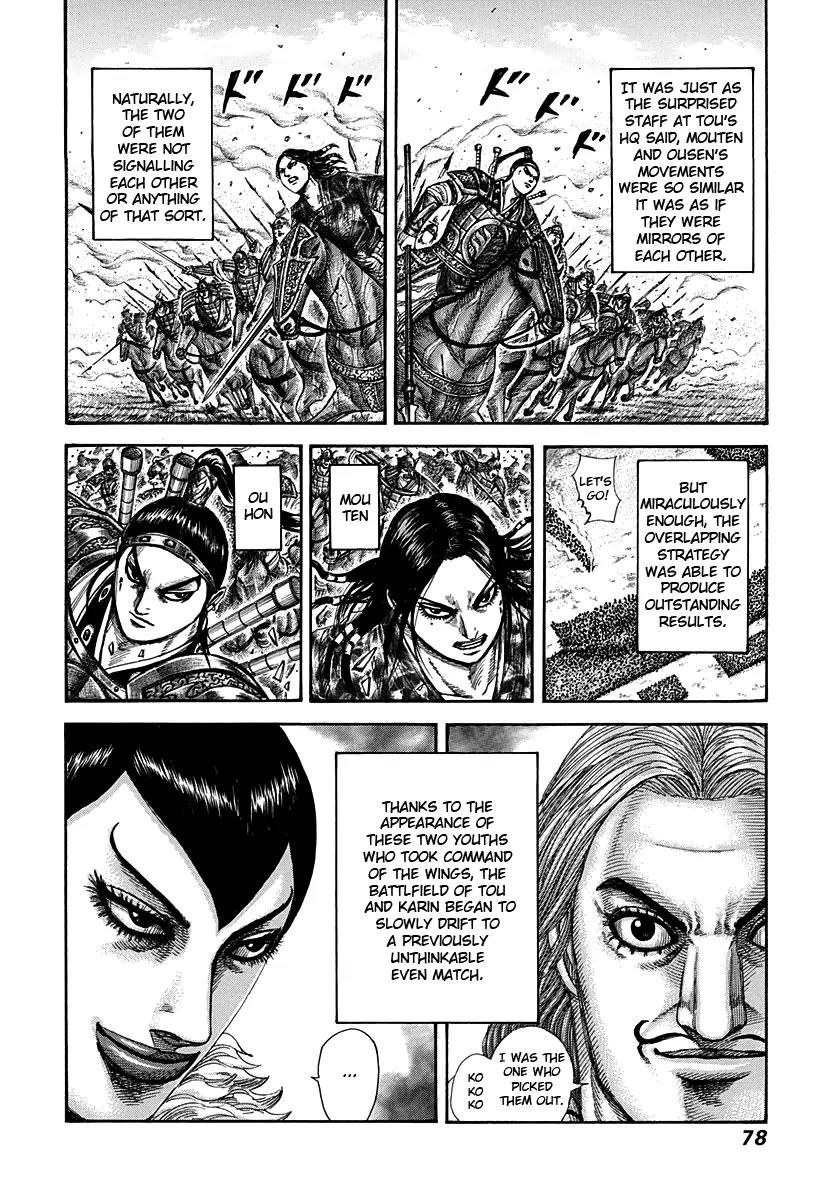 Kingdom Chapter 298 page 18 - Chapter 298: Singled Out During A Crisis