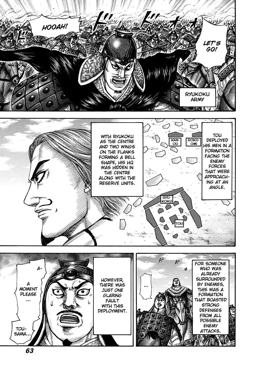 Kingdom Chapter 298 page 3 - Chapter 298: Singled Out During A Crisis
