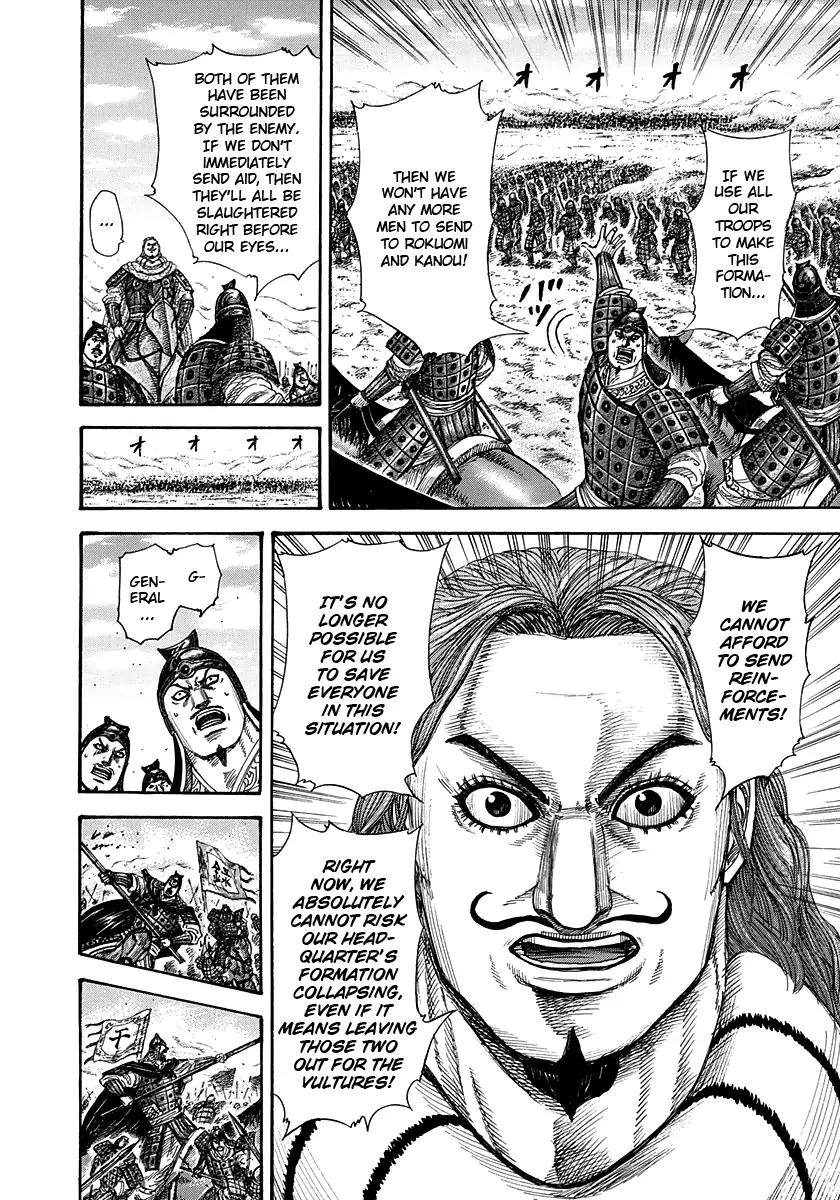 Kingdom Chapter 298 page 4 - Chapter 298: Singled Out During A Crisis