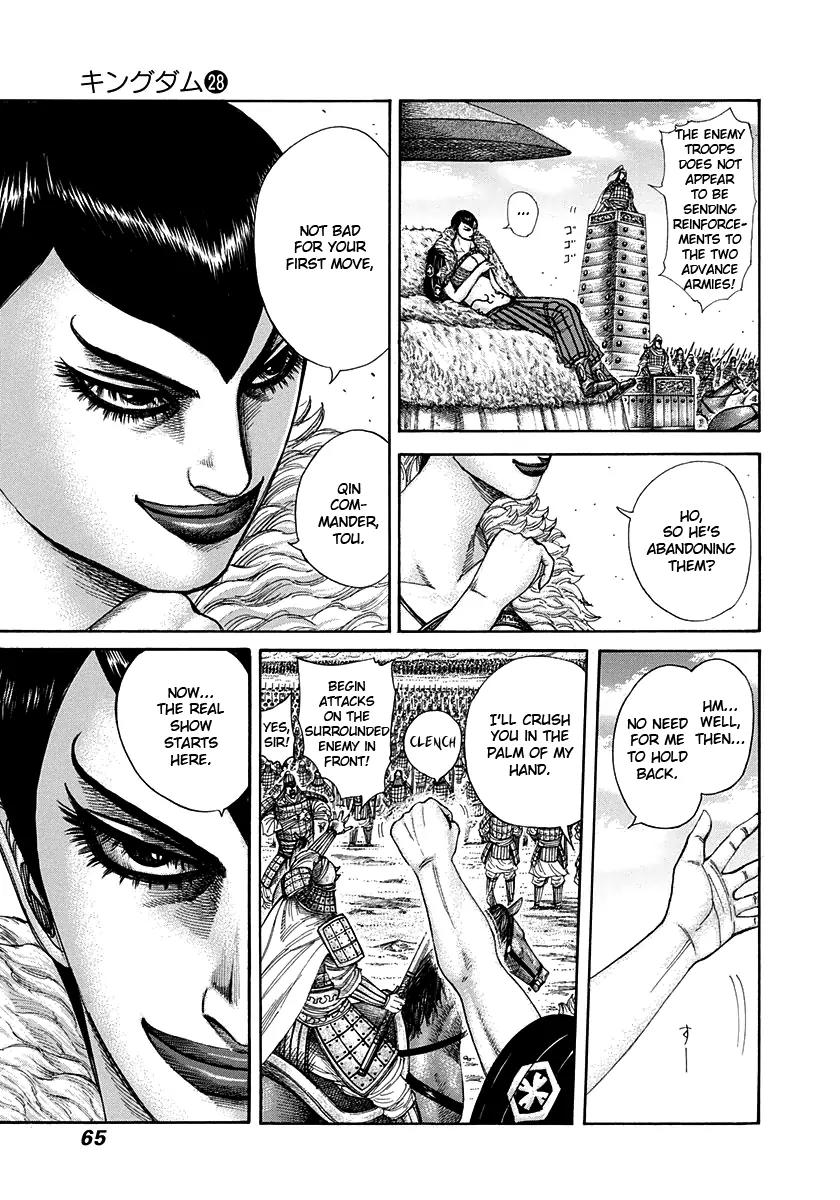 Kingdom Chapter 298 page 5 - Chapter 298: Singled Out During A Crisis