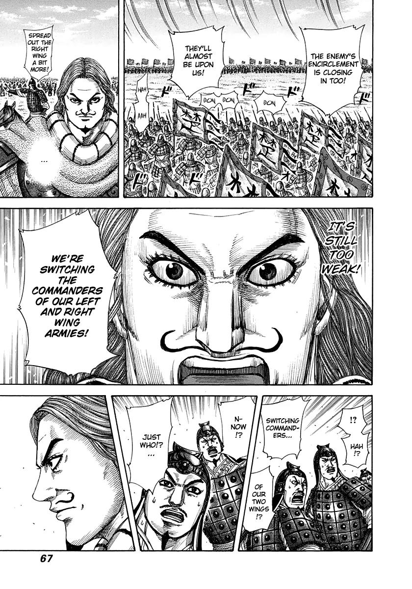 Kingdom Chapter 298 page 7 - Chapter 298: Singled Out During A Crisis