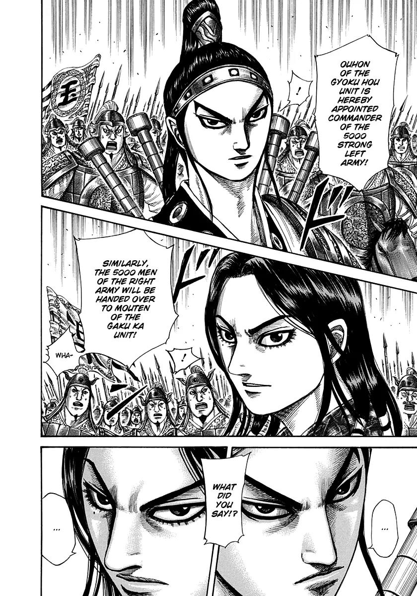 Kingdom Chapter 298 page 8 - Chapter 298: Singled Out During A Crisis