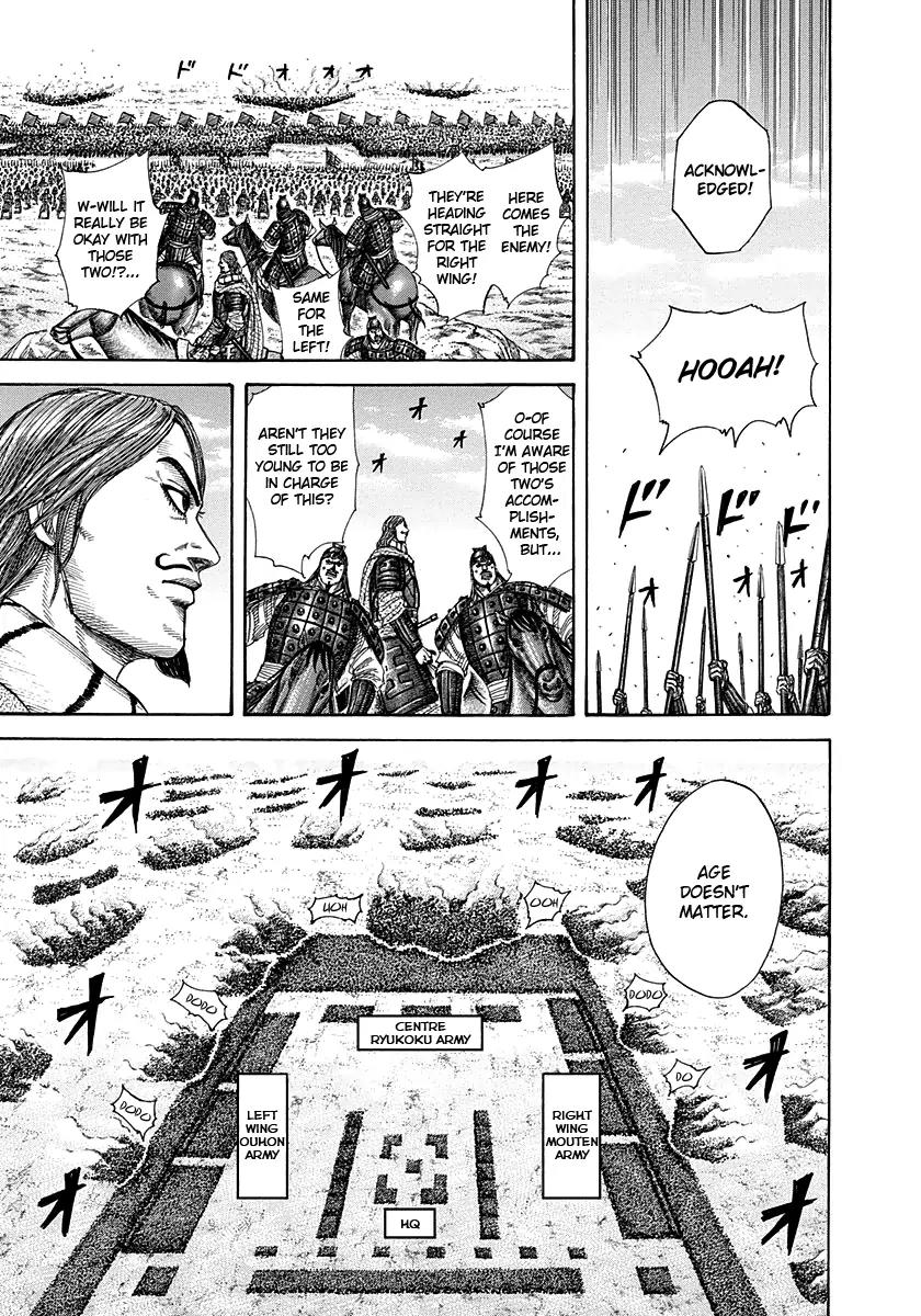 Kingdom Chapter 298 page 9 - Chapter 298: Singled Out During A Crisis