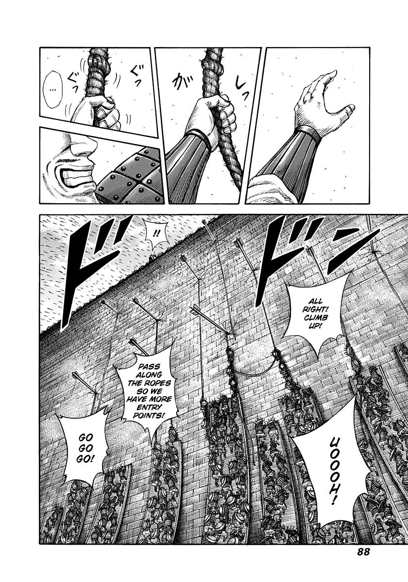 Kingdom Chapter 299 page 12 - Chapter 299: A New Approach