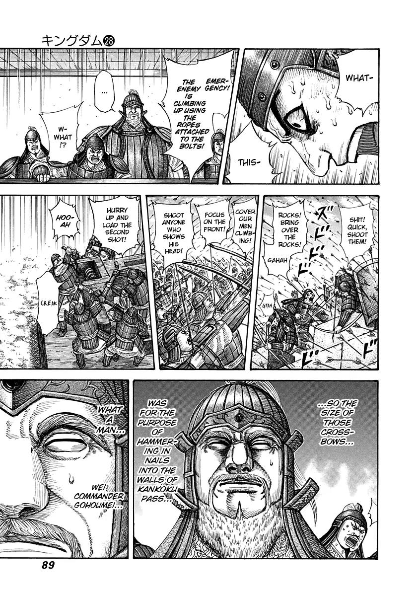 Kingdom Chapter 299 page 13 - Chapter 299: A New Approach