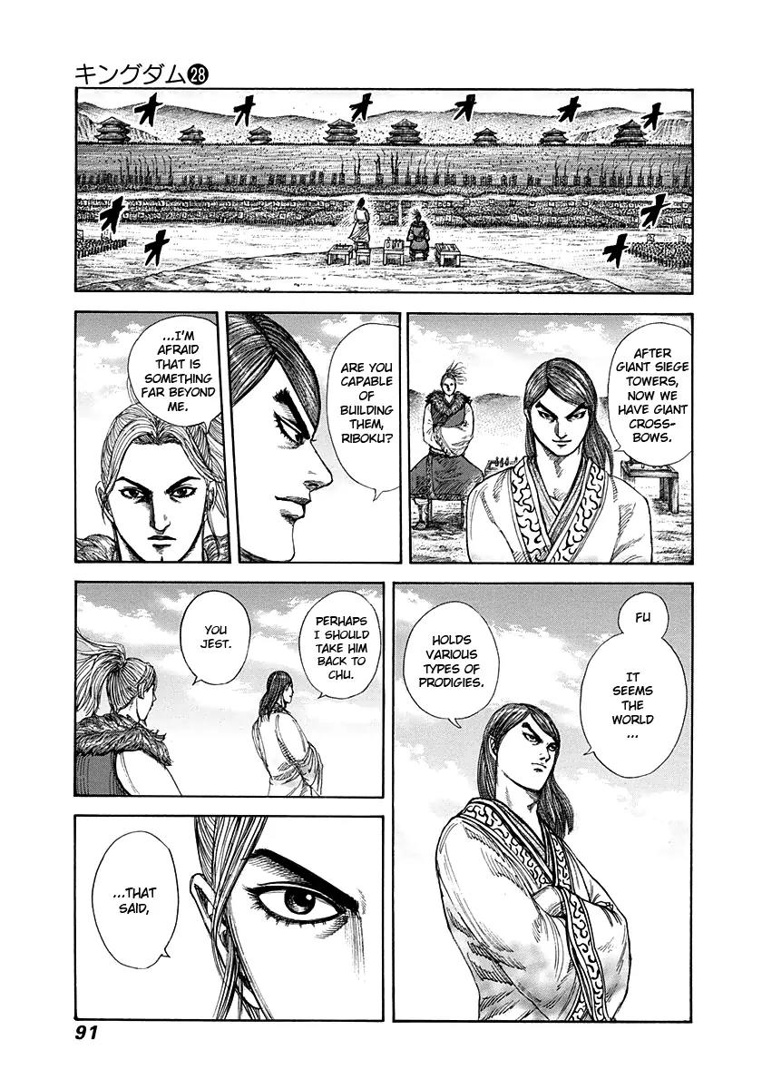 Kingdom Chapter 299 page 15 - Chapter 299: A New Approach