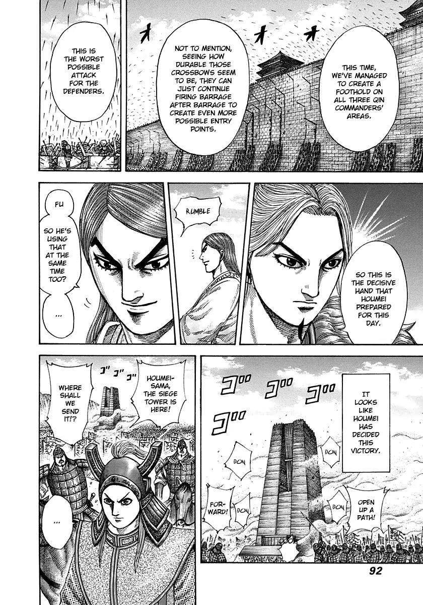 Kingdom Chapter 299 page 16 - Chapter 299: A New Approach
