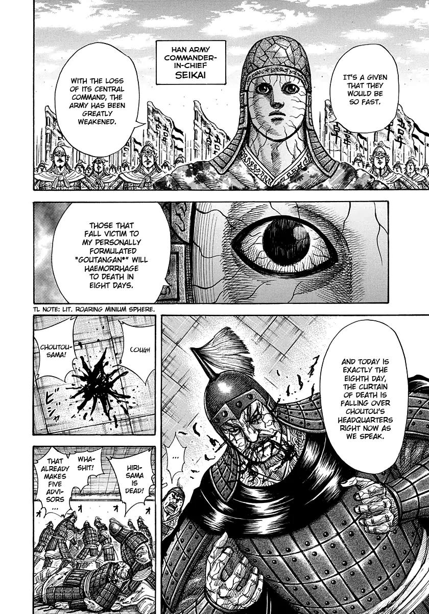 Kingdom Chapter 299 page 18 - Chapter 299: A New Approach