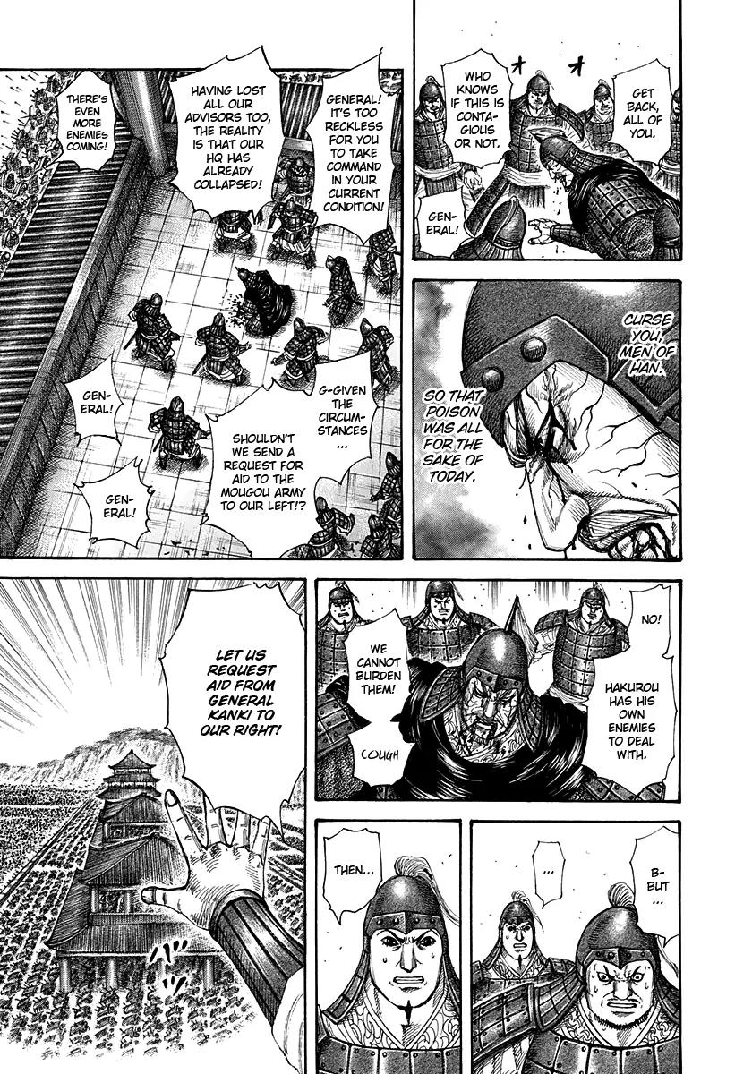 Kingdom Chapter 299 page 19 - Chapter 299: A New Approach