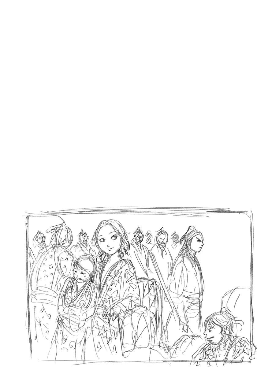 Kingdom Chapter 299 page 4 - Chapter 299: A New Approach